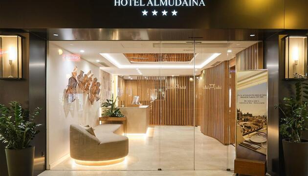 Foto de Hotel Almudaina