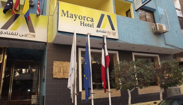 Foto de Mayorca Hotel Cairo