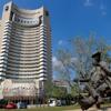 Foto de Grand Hotel Bucharest