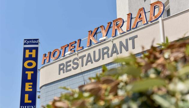 Foto de Kyriad Saint-Etienne Centre