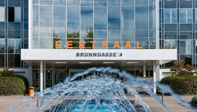 Foto de Hotel Banana City Winterthur