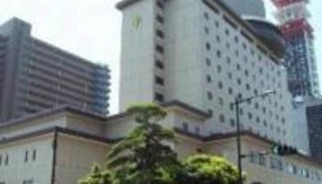 Foto de Hotel New Tsukamoto