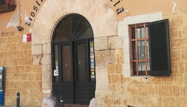 Foto de Hostal Restaurante La Diligencia
