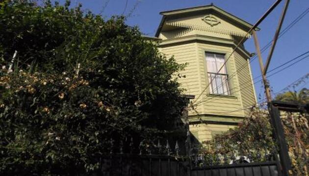 Foto de Hostal Residencia Blest Gana