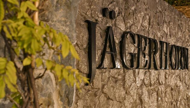 Foto de Hotel Jägerhorn