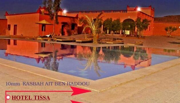 Photo – L&apos;Escale De Ouarzazate