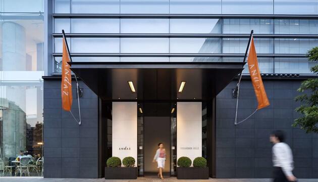 Foto de Hotel Andaz Tokyo Toranomon Hills - a concept by Hyatt