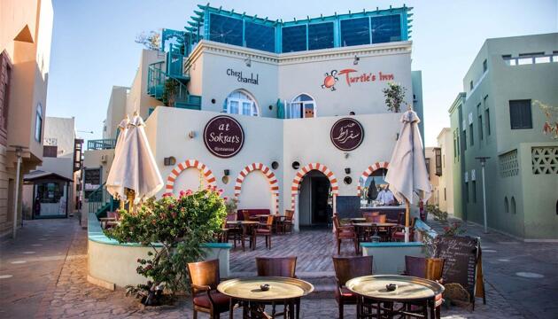 Foto de Hotel Turtle&apos;s Inn
