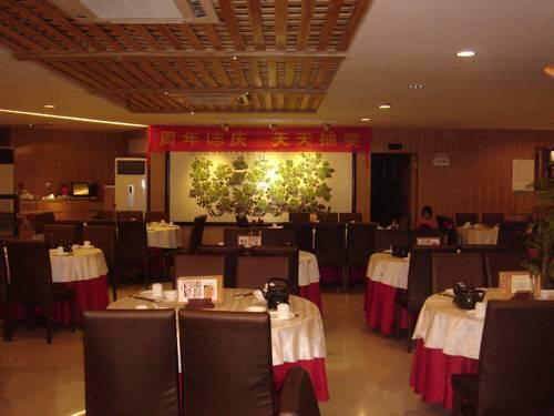Foto general de Ying Hao Hotel