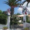 Foto de Hotel Baia del Capo