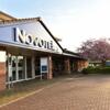 Foto de Hotel Novotel Milton Keynes