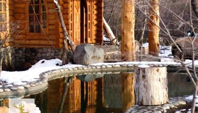 Photo – Casa Termas de Chillan