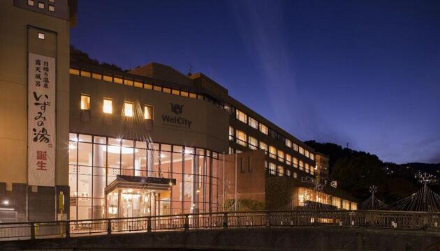 Photo – Ryokan New Welcity Yugawara