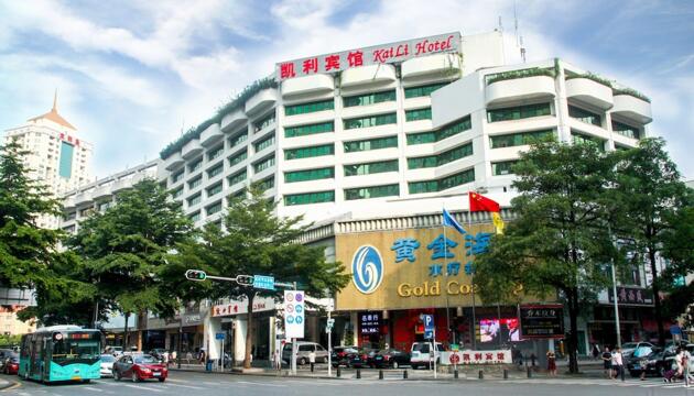 Foto de Hotel Shenzhen Kaili