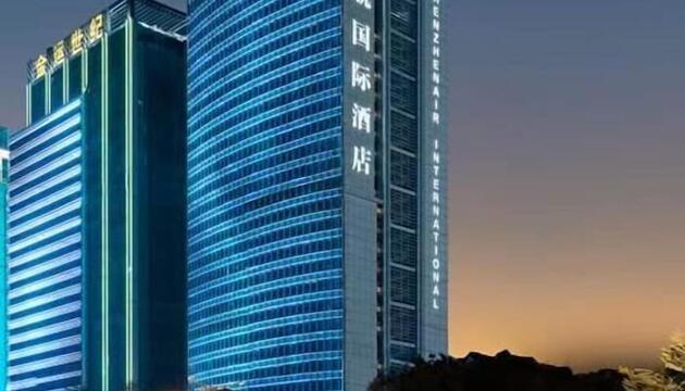 Foto de Shenzhenair International Hotel