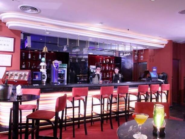 Foto general de Holiday Inn City Center Guangzhou