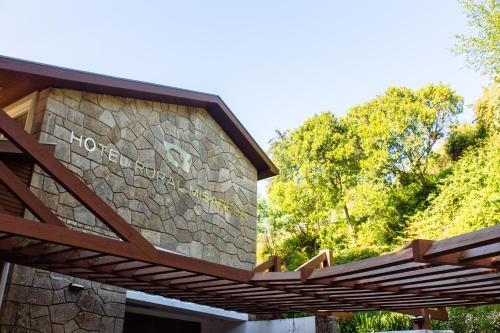 Foto del exterior de Hotel Rural Misarela