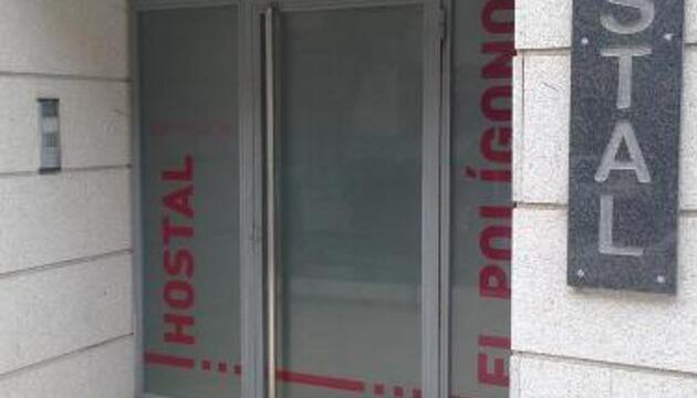 Foto de Hostal El Poligono