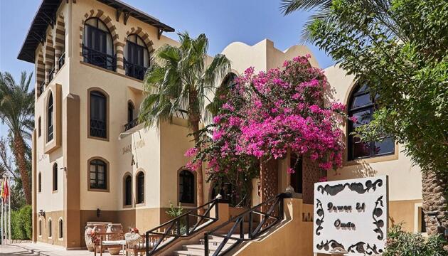 Foto de Hotel Dawar El Omda (Adults Only)