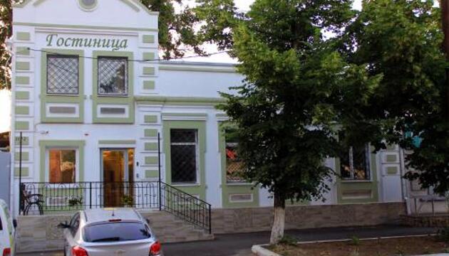 Photo – Hotel Kuban Vostok