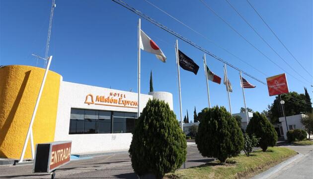 Foto de Hotel Mision Express Aguascalientes Zona Norte