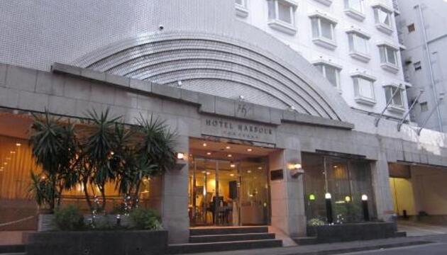 Foto de Hotel Harbour Yokosuka