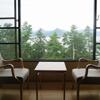 Photo - Hôtel Kumino Hama Minato Yuyu