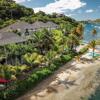 Foto de Hotel South Point Antigua