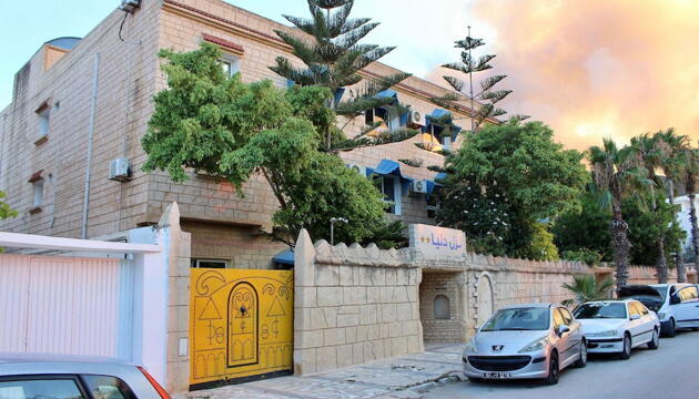 Foto de Hotel Donia