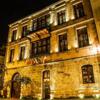Photo – Deluxe Boutique Hotel Palea Poli