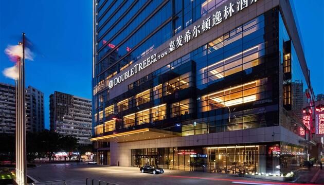 Foto de Hotel DoubleTree by Hilton Chongqing - Nan&apos;an