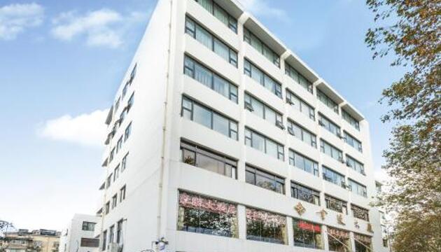 Foto de Hotel Jinling Mansion Nanjing