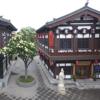 Foto de Pipa Hotel Datong