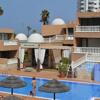 Foto de Apartamentos Parque Las Americas