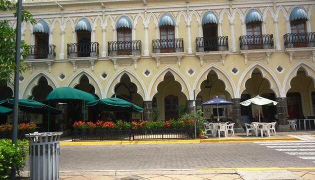 Foto de Hotel Concierge Plaza Colima