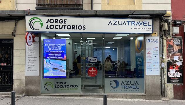 Foto de Hostel Almansa