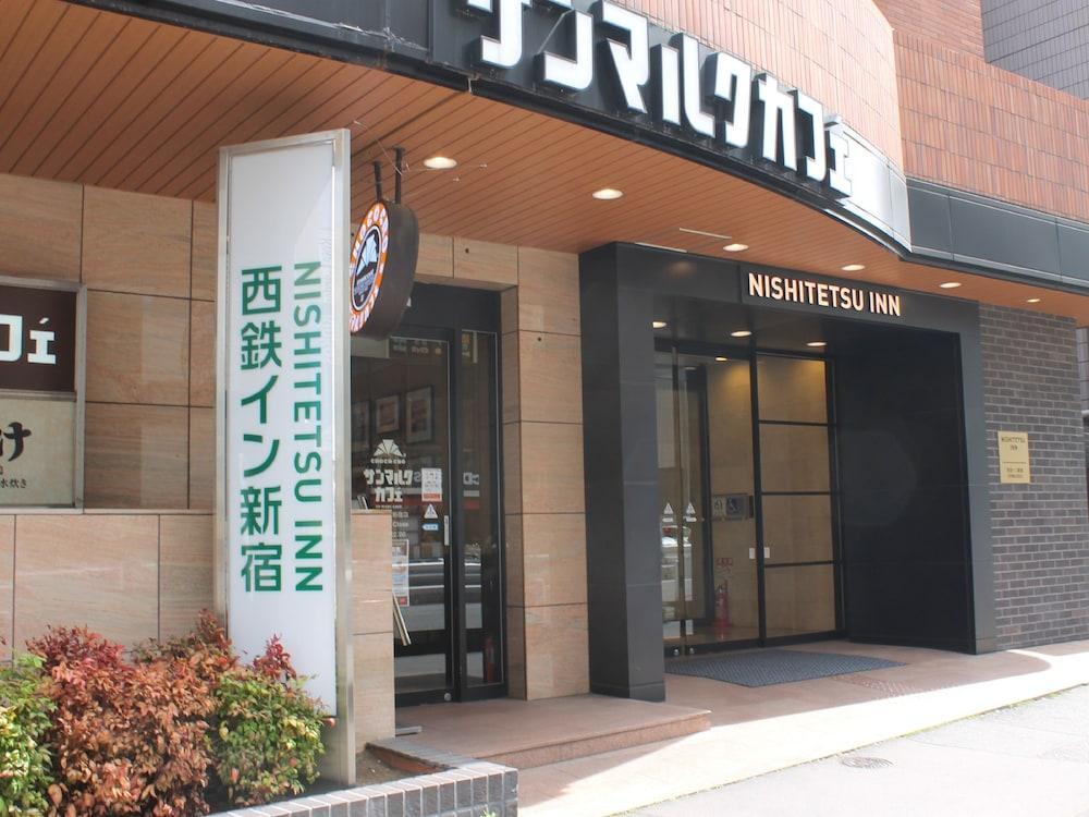 Foto del exterior de Hotel Nishitetsu Inn Shinjuku