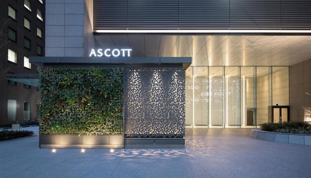 Foto de Aparthotel Ascott Marunouchi Tokyo