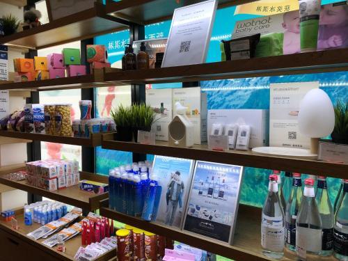 Foto de los servicios de Hotel Ausotel Smart Baiyun Airport