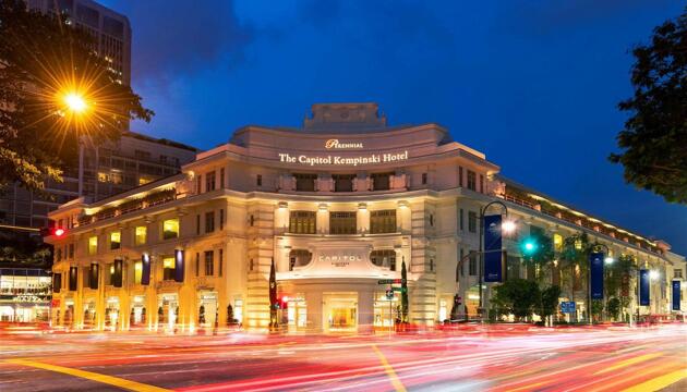 Foto de The Capitol Kempinski Hotel Singapore