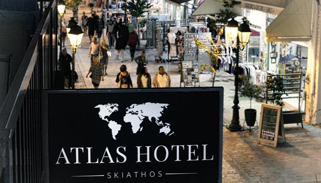 Foto de Atlas Hotel Skiathos
