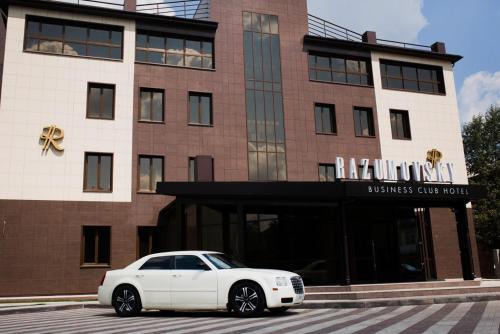 Photo – Business club hotel RAZUMOVSKY