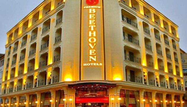 Foto de Beethoven Premium Hotel