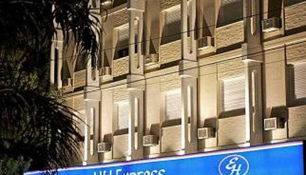 Foto de Hotel Alfil Express