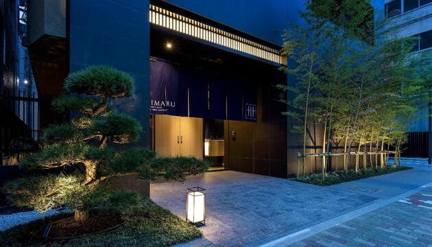 Foto de Apartamentos MIMARU TOKYO UENO INARICHO
