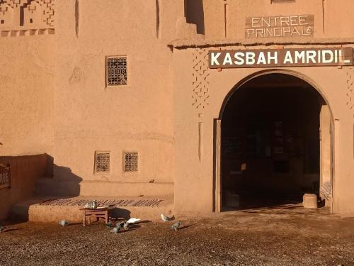 Foto general de Espace Kasbah Amridil