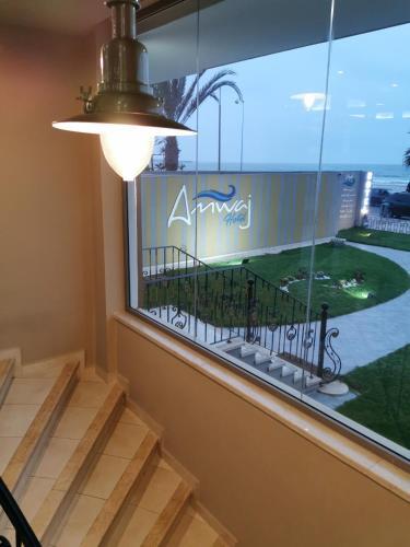 Foto general de AMWAJ HOTEL