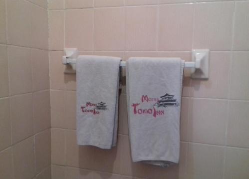 Foto del baño de Promotora Hotelera Tocuila