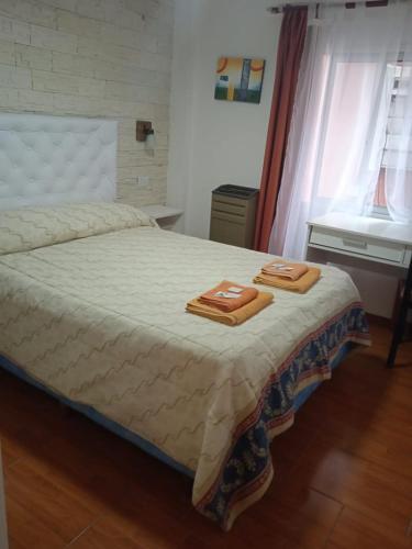 Foto de una habitación de Apart Hotel Sorrento