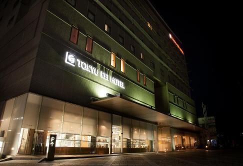 Foto general de Ueda Tokyu REI Hotel